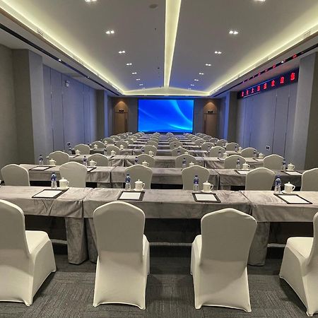 Beijing Jingyi Hotel Extérieur photo