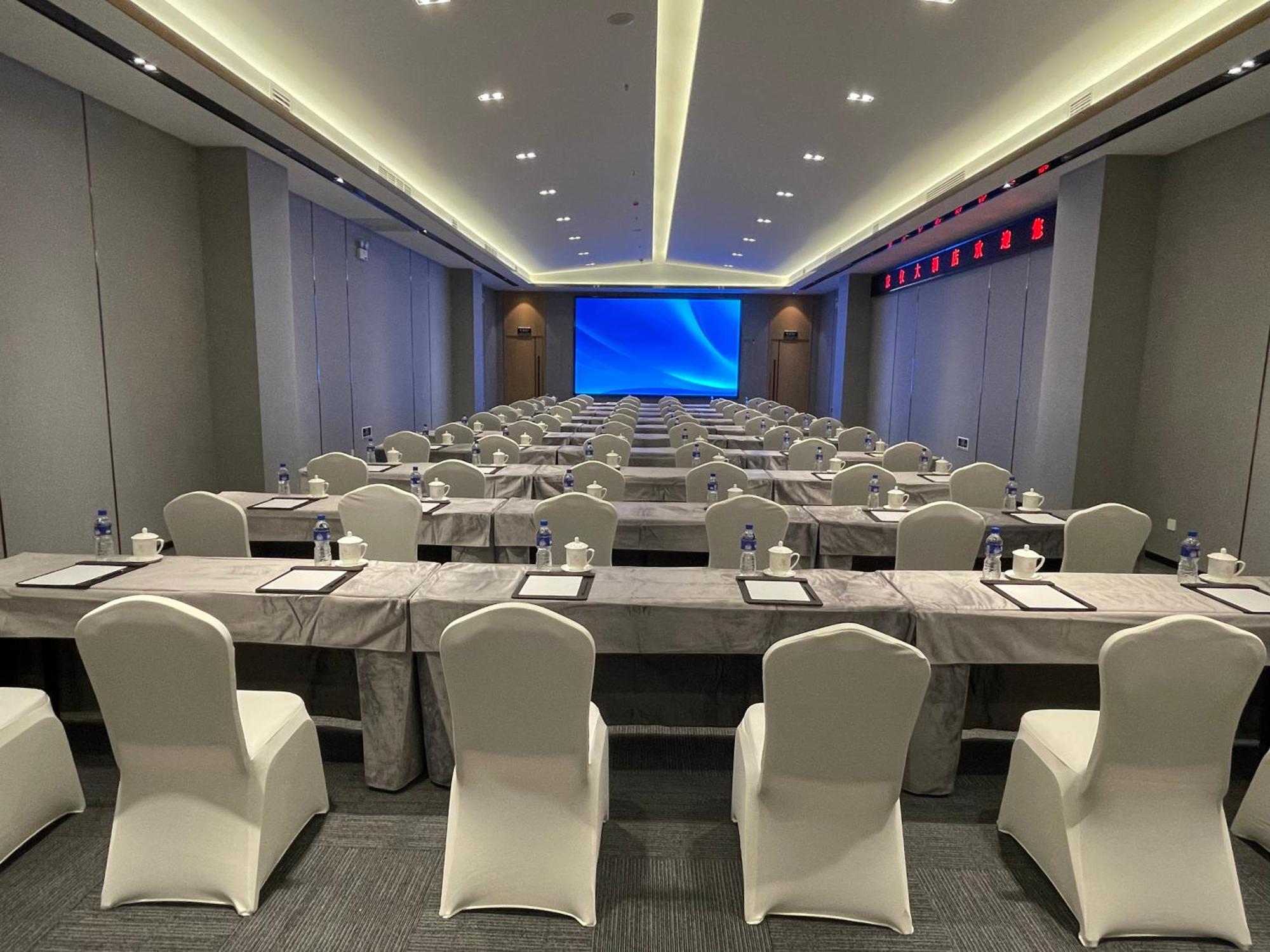Beijing Jingyi Hotel Extérieur photo