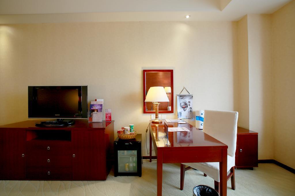 Beijing Jingyi Hotel Extérieur photo