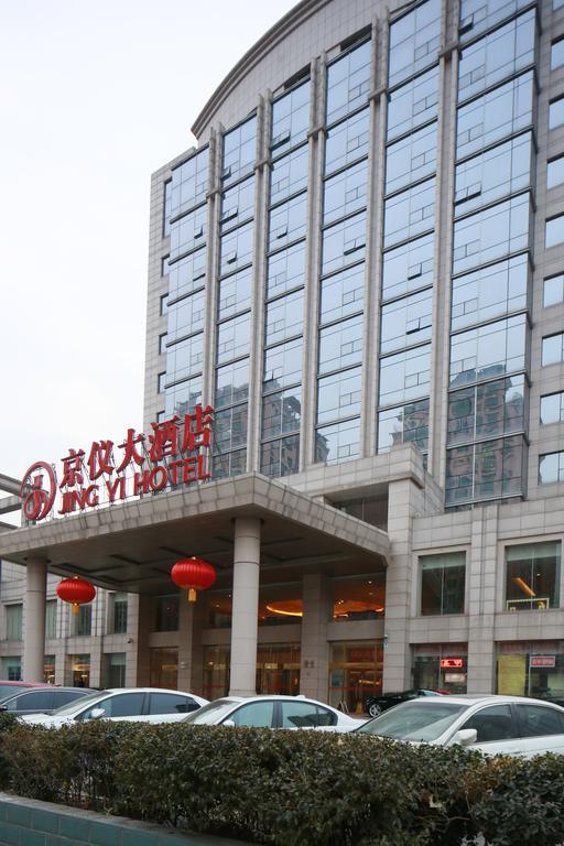 Beijing Jingyi Hotel Extérieur photo