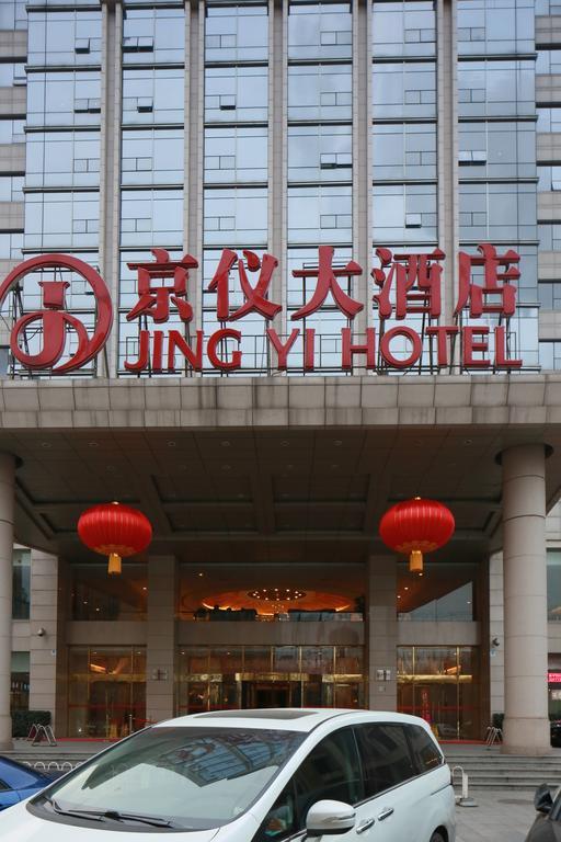 Beijing Jingyi Hotel Extérieur photo