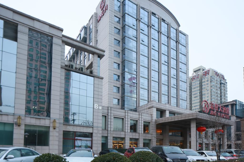 Beijing Jingyi Hotel Extérieur photo
