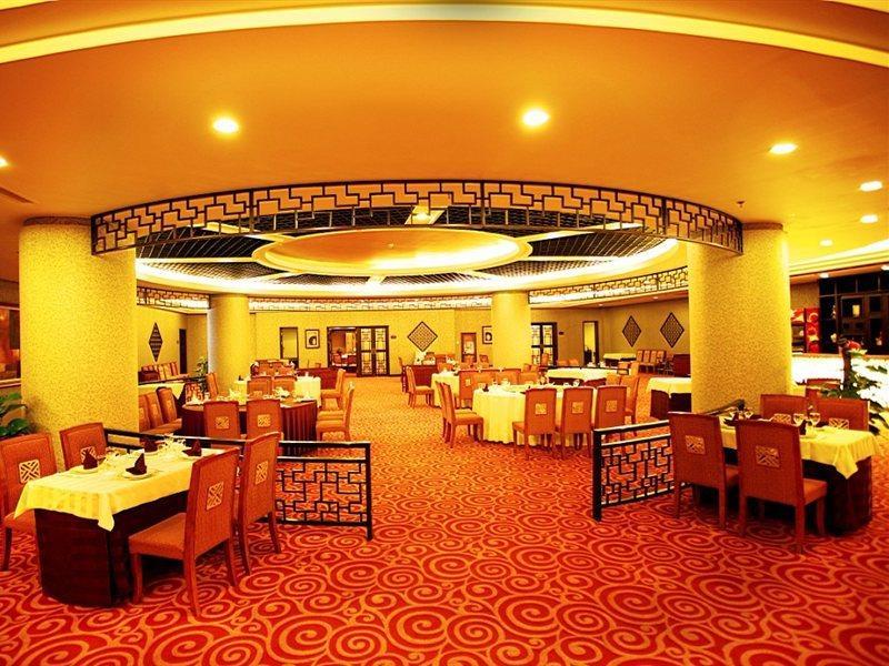 Beijing Jingyi Hotel Extérieur photo