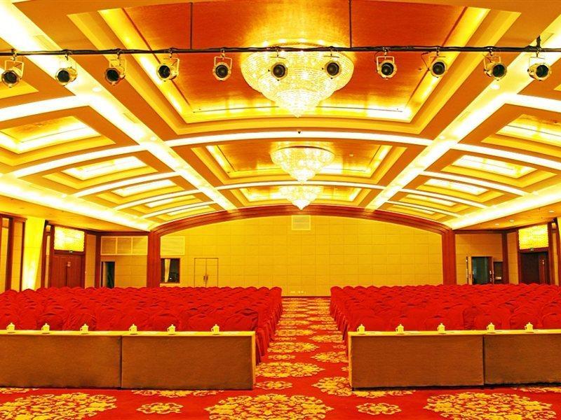 Beijing Jingyi Hotel Extérieur photo