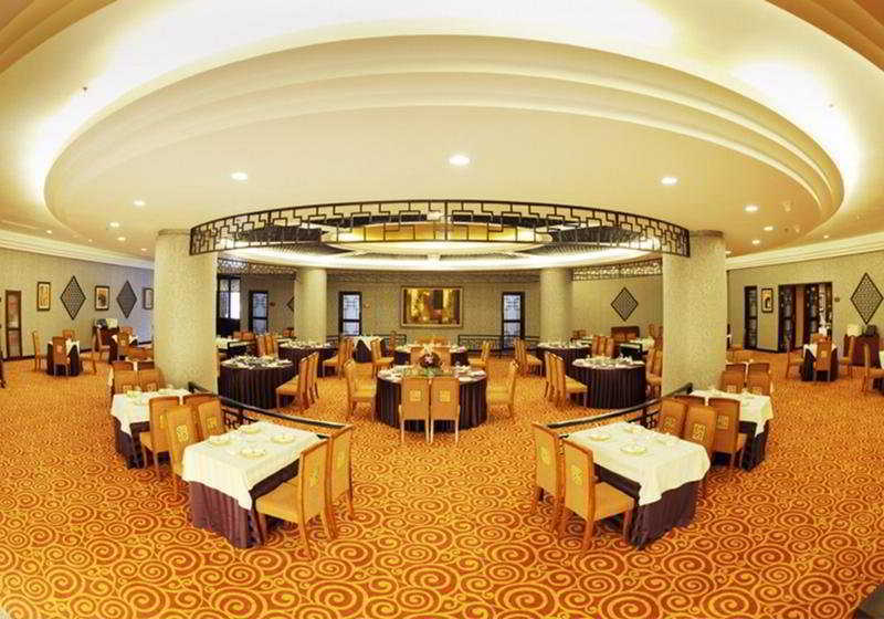 Beijing Jingyi Hotel Extérieur photo