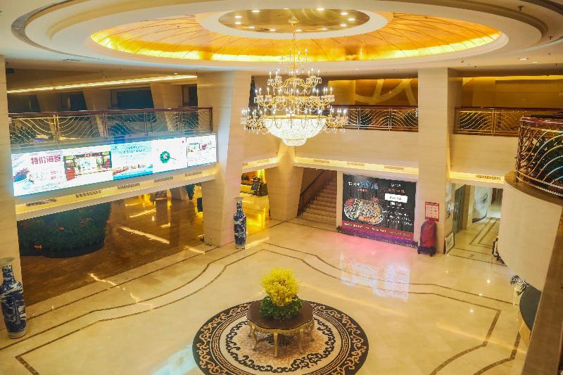 Beijing Jingyi Hotel Extérieur photo