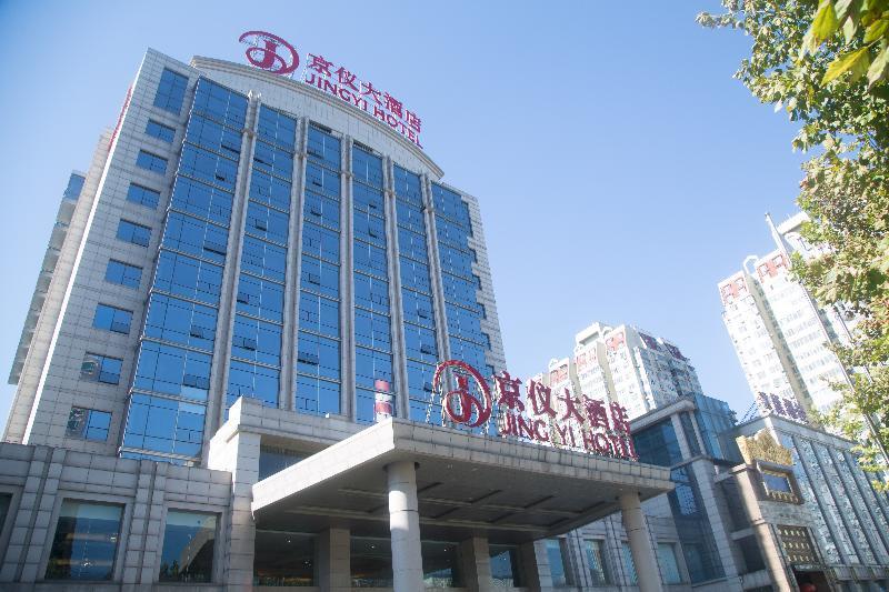 Beijing Jingyi Hotel Extérieur photo