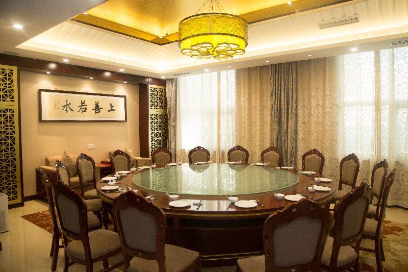 Beijing Jingyi Hotel Extérieur photo