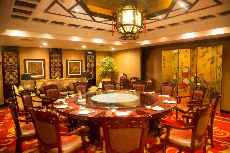 Beijing Jingyi Hotel Extérieur photo